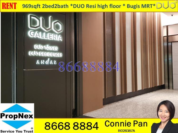 Duo Residences (D7), Apartment #157397872